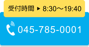 050-3822-0895